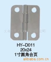 义乌市侃达装饰材料有限公司门窗五金产品目录