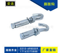 化妆品批发产品库 助力渠道与品牌的共赢发展